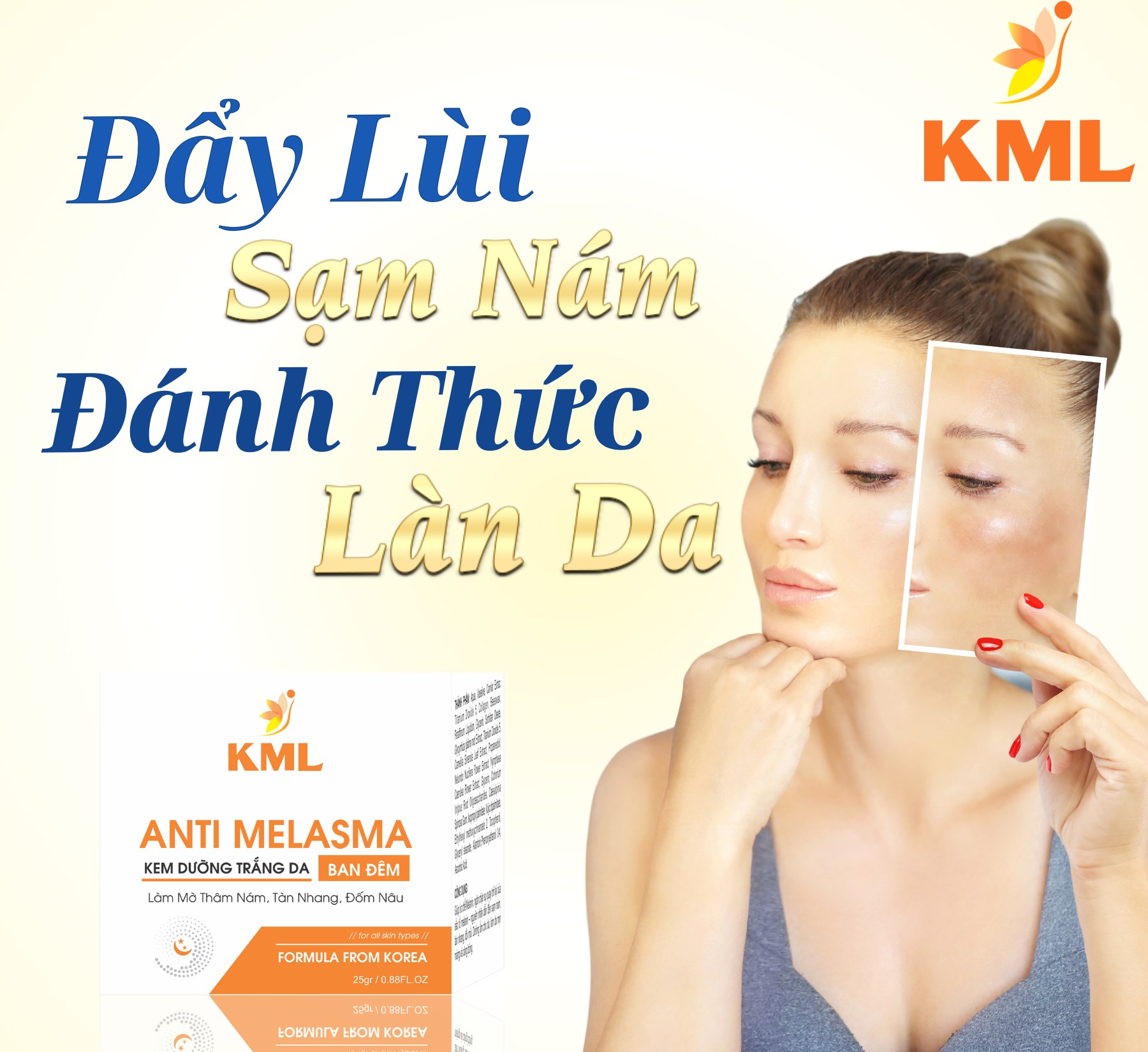 KEM ANTI MELASMA CREAM (GIÚP ỨC CHẾ NÁM)